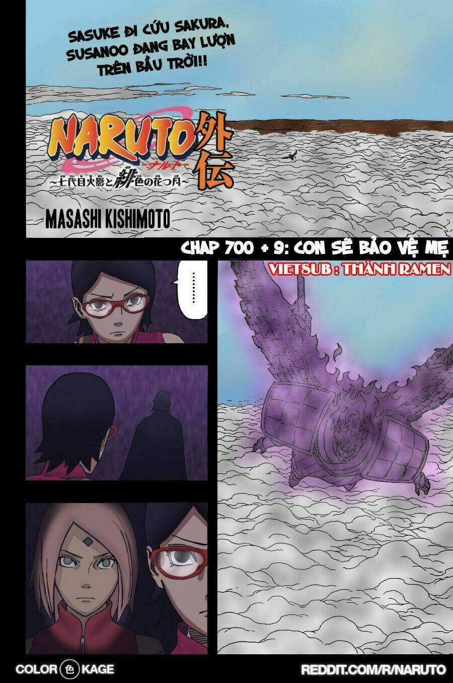 Cửu Vĩ Hồ Ly phần 3 - Chapter 9 - Trang 3