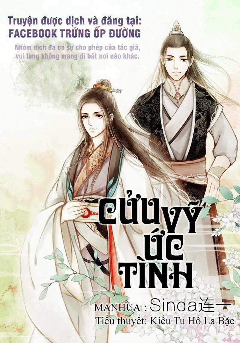 Cửu Vĩ Ức Tình - Chapter 0 - Trang 1