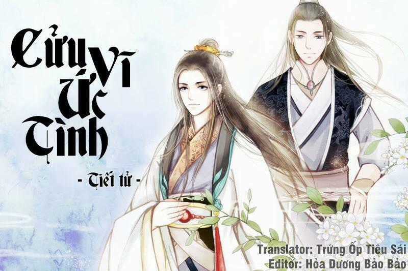 Cửu Vĩ Ức Tình - Chapter 0 - Trang 2