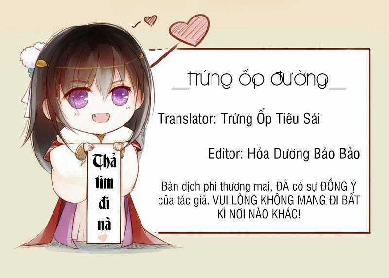 Cửu Vĩ Ức Tình - Chapter 0 - Trang 13