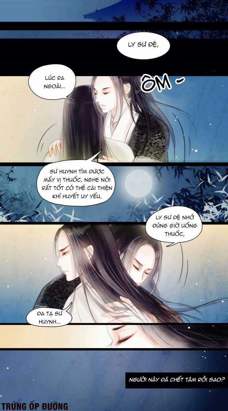 Cửu Vĩ Ức Tình - Chapter 1 - Trang 17