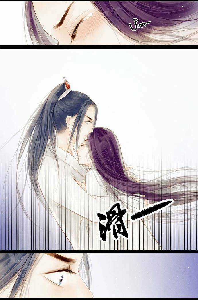 Cửu Vĩ Ức Tình - Chapter 4 - Trang 32