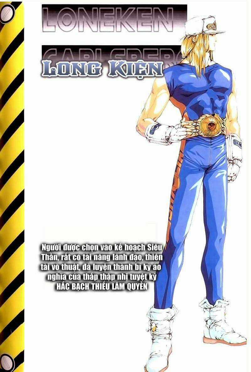 Cyber Weapon Z - Chapter 1 - Trang 6