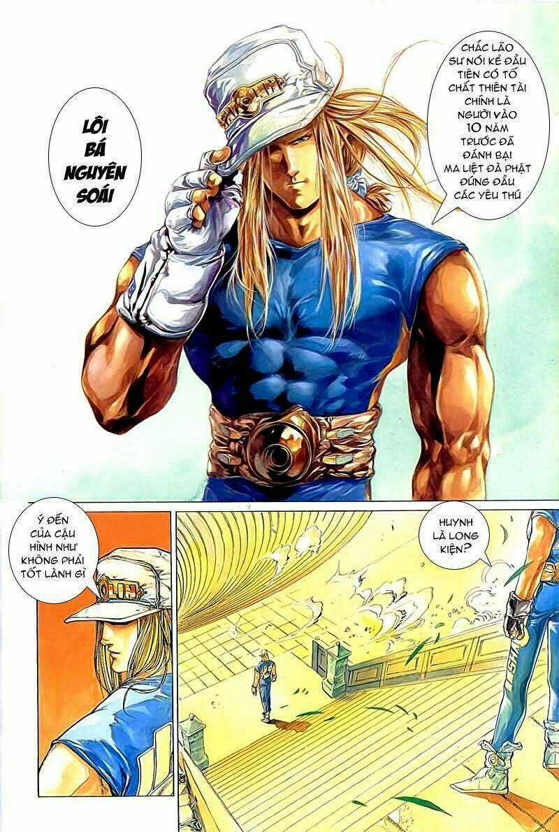 Cyber Weapon Z - Chapter 1 - Trang 57