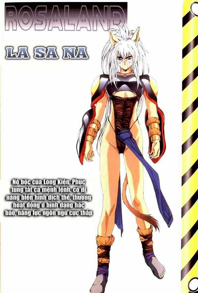 Cyber Weapon Z - Chapter 1 - Trang 7