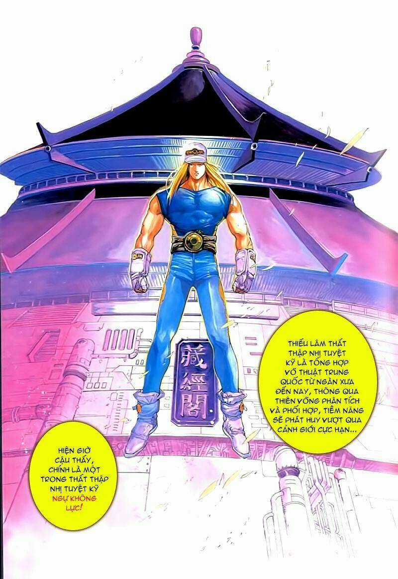 Cyber Weapon Z - Chapter 2 - Trang 13