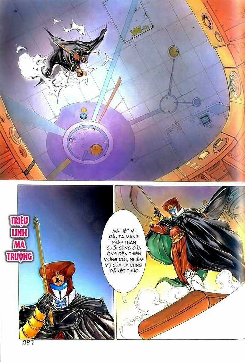 Cyber Weapon Z - Chapter 2 - Trang 35