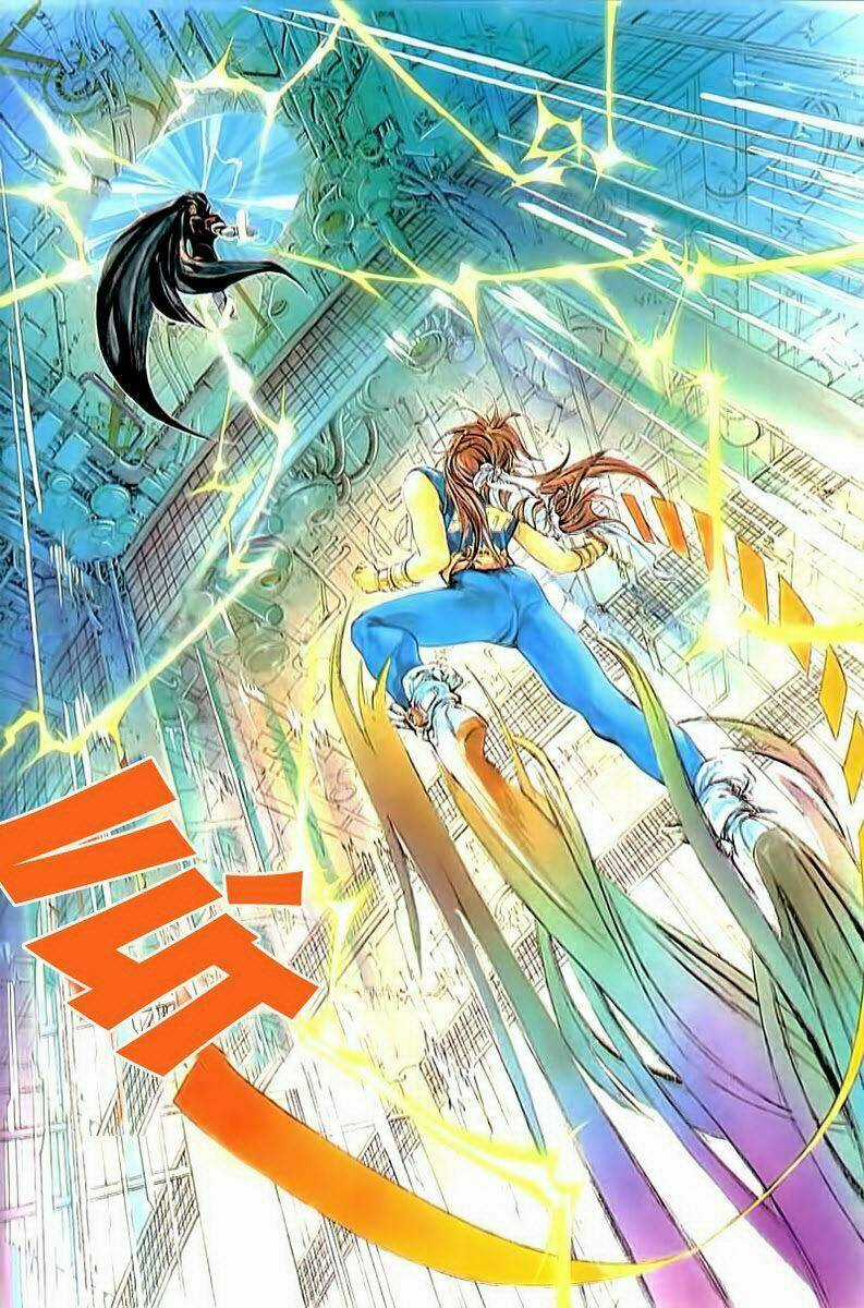 Cyber Weapon Z - Chapter 2 - Trang 40