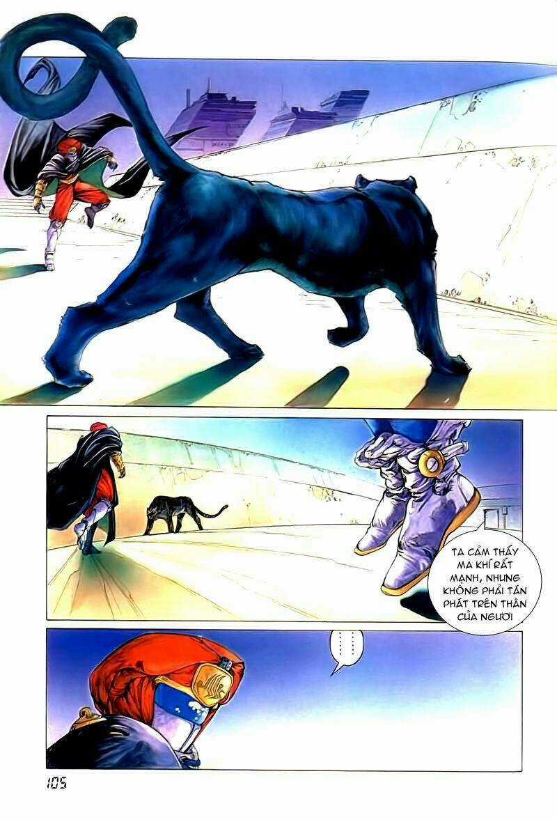 Cyber Weapon Z - Chapter 2 - Trang 43