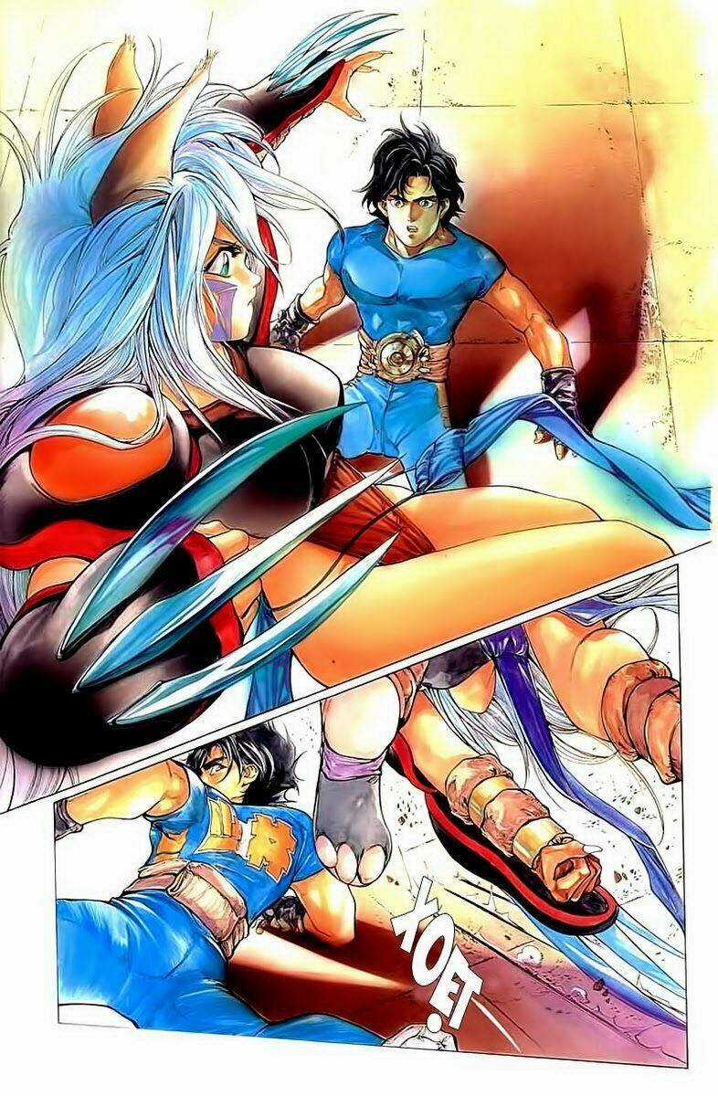 Cyber Weapon Z - Chapter 2 - Trang 6