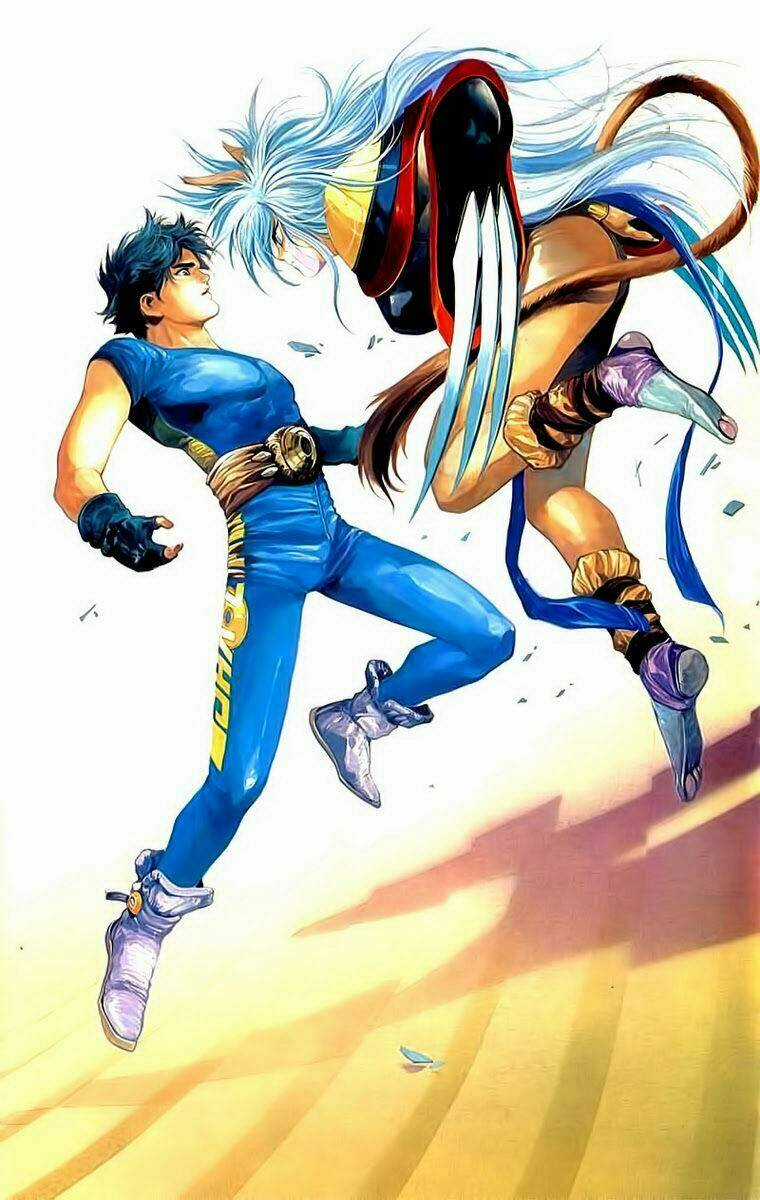 Cyber Weapon Z - Chapter 2 - Trang 8