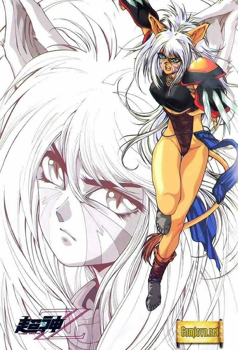 Cyber Weapon Z - Chapter 3 - Trang 34