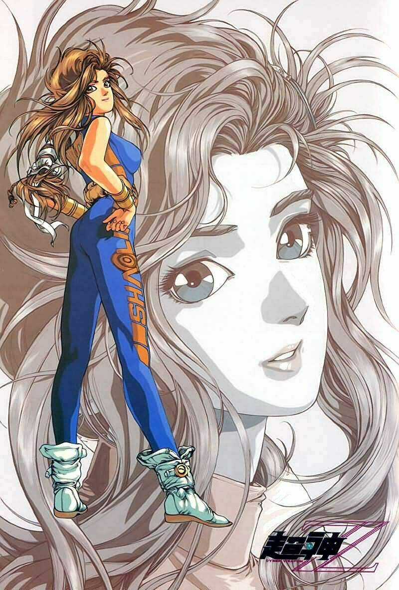 Cyber Weapon Z - Chapter 4 - Trang 24