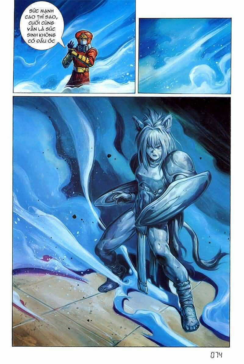 Cyber Weapon Z - Chapter 4 - Trang 33