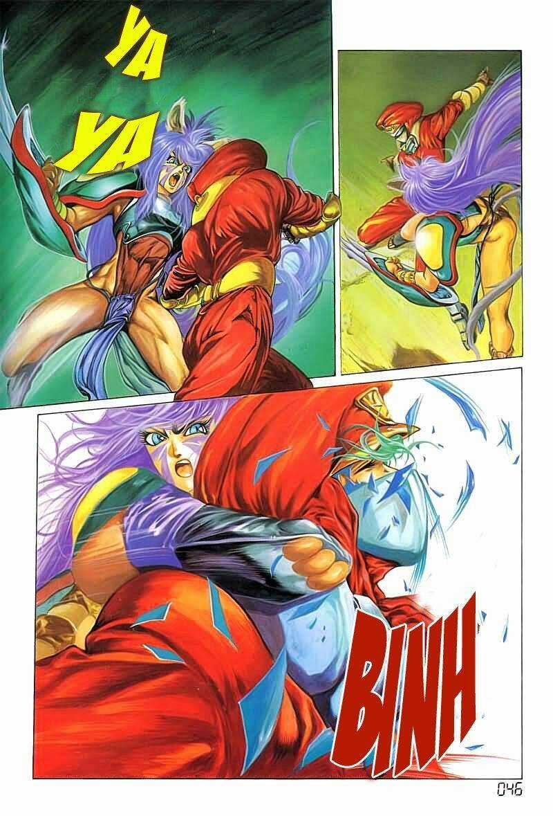 Cyber Weapon Z - Chapter 4 - Trang 7