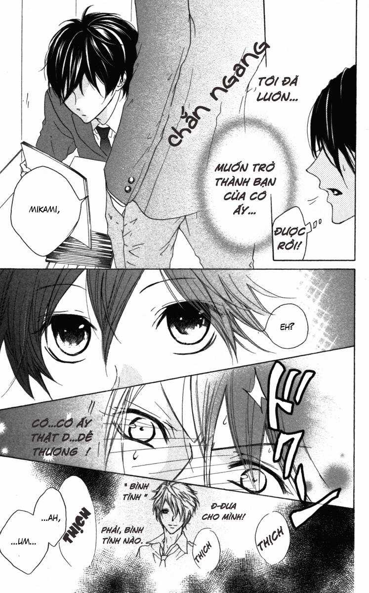 Cyborg - Chapter 1.1 - Trang 15