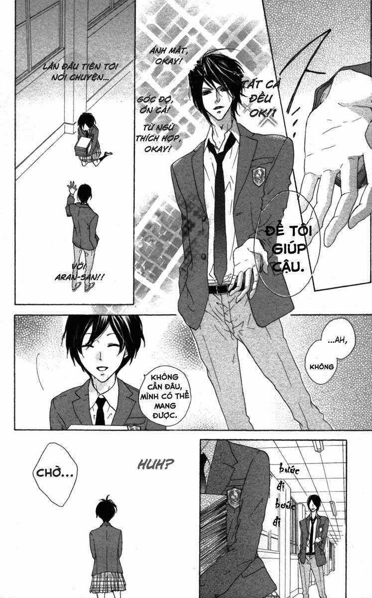 Cyborg - Chapter 1.1 - Trang 16