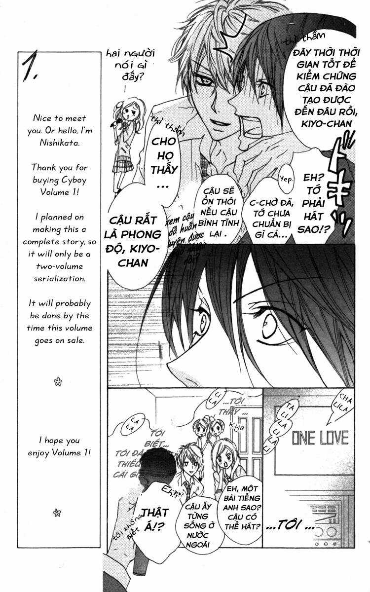 Cyborg - Chapter 1.1 - Trang 19