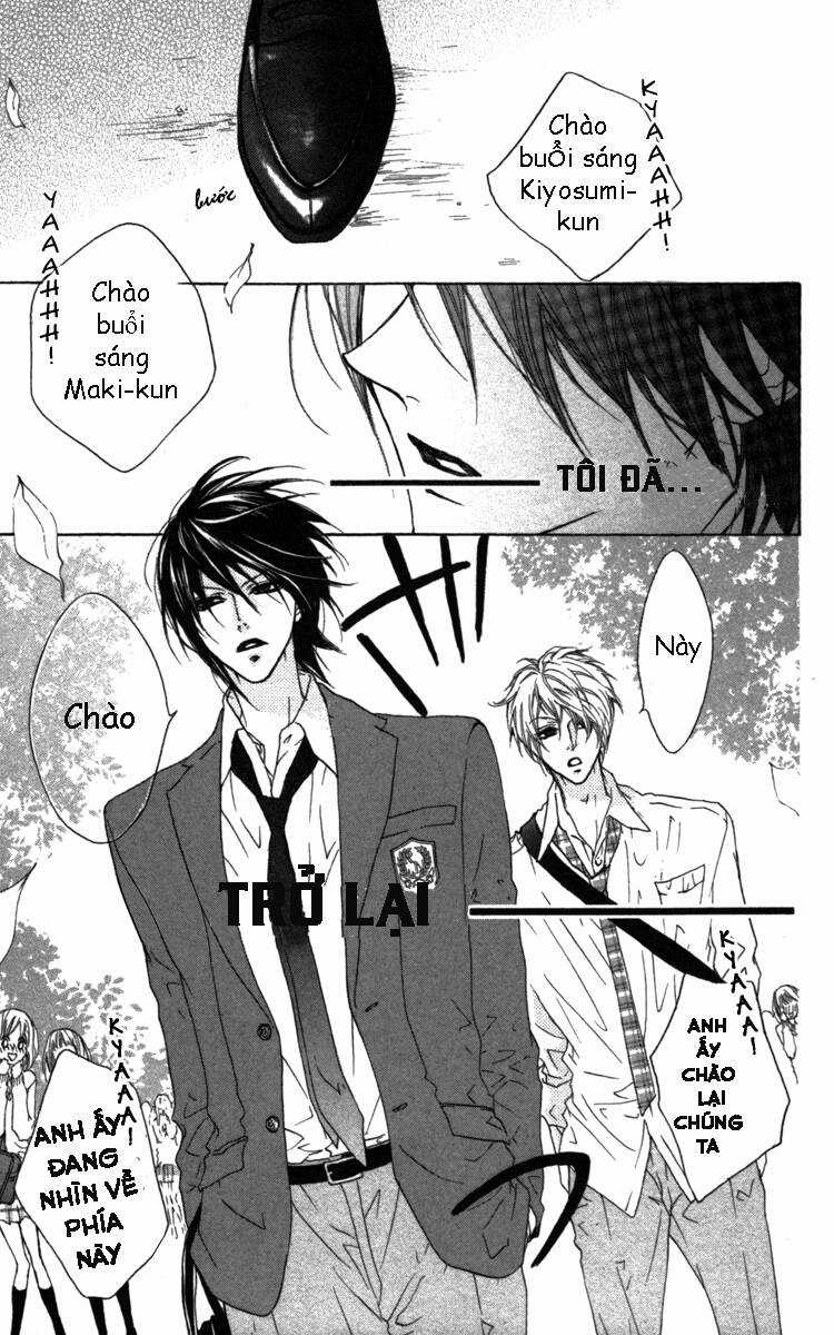 Cyborg - Chapter 1.1 - Trang 3