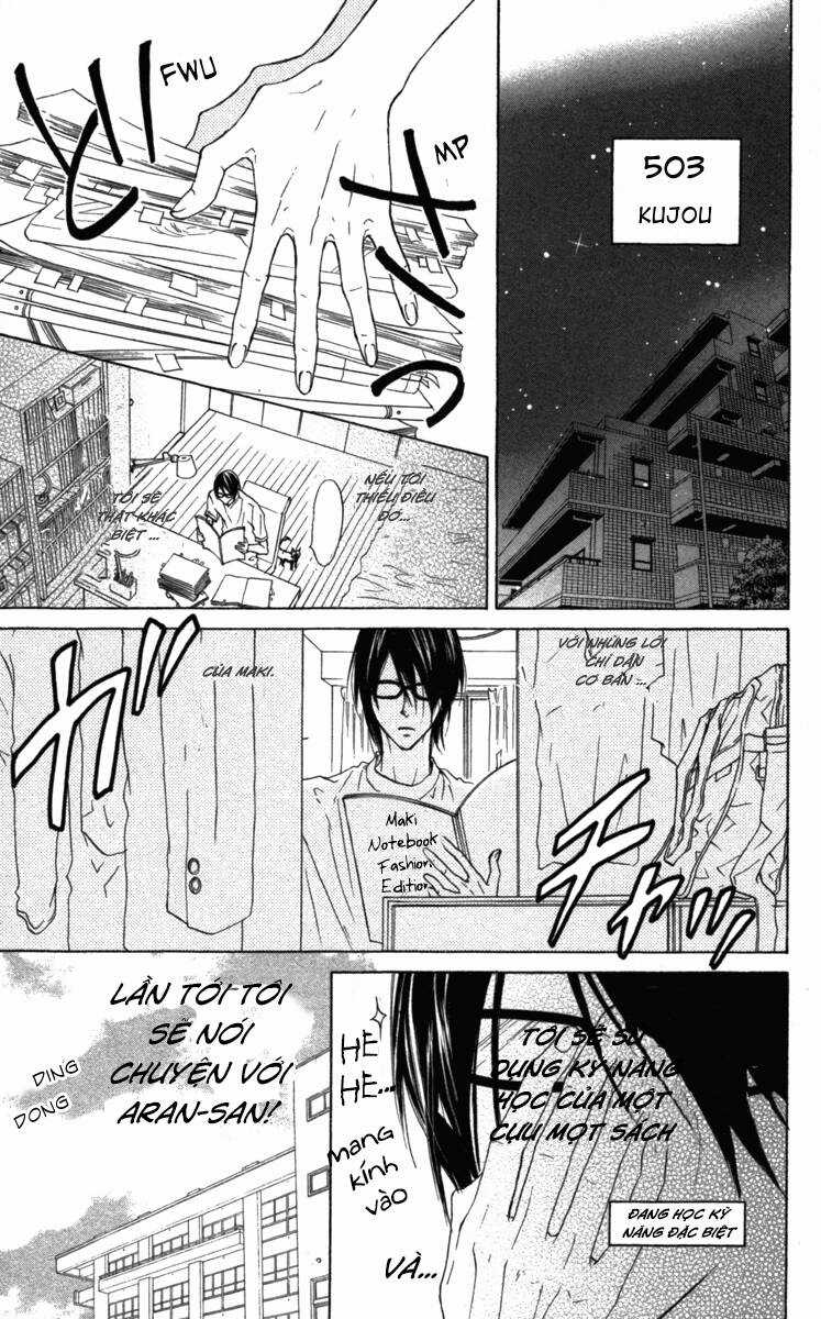 Cyborg - Chapter 1.1 - Trang 21