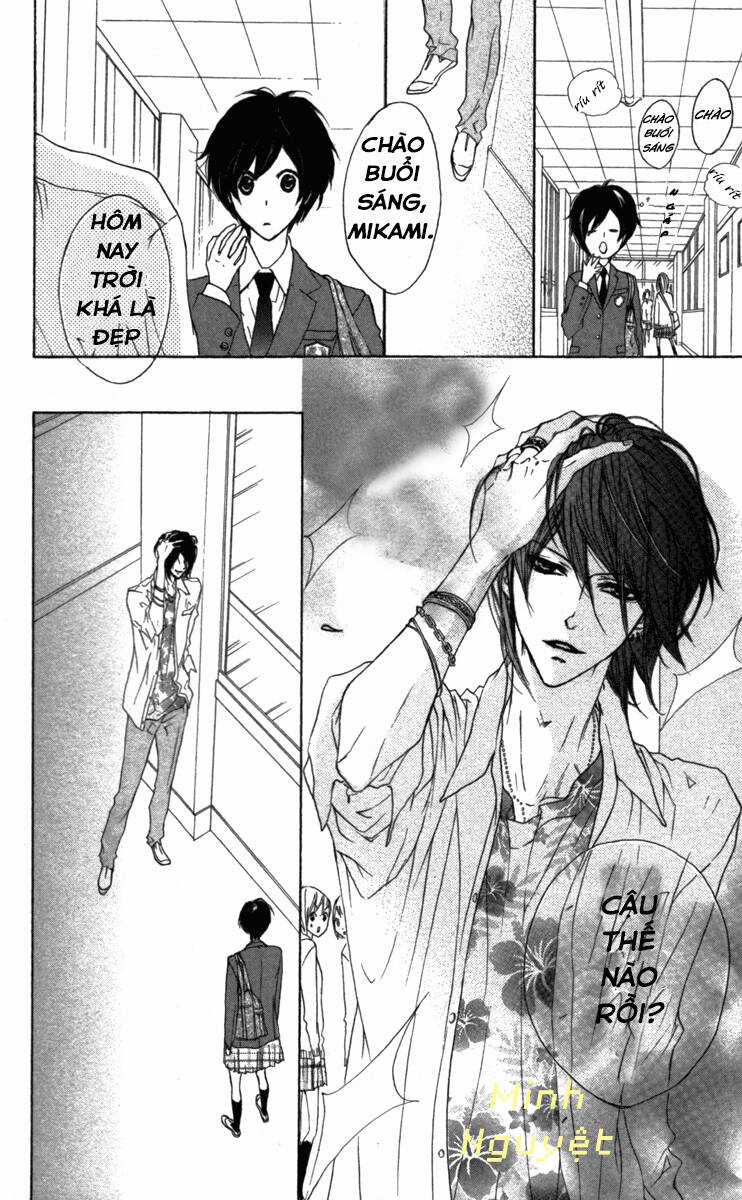 Cyborg - Chapter 1.1 - Trang 22