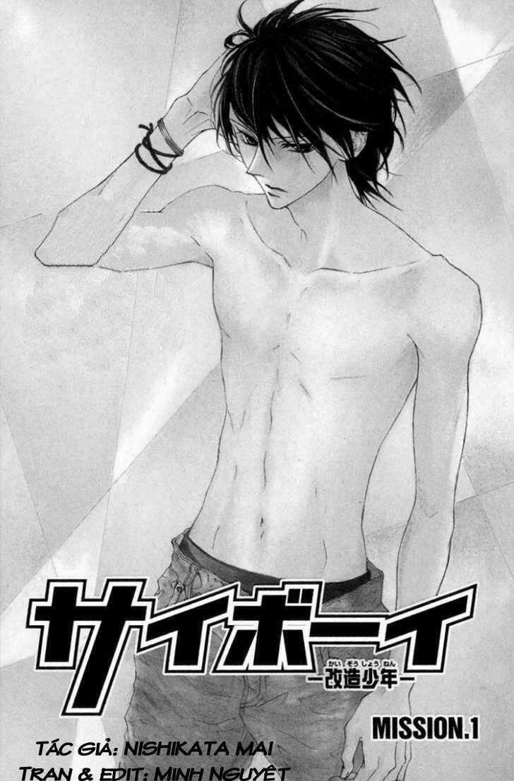 Cyborg - Chapter 1.1 - Trang 27