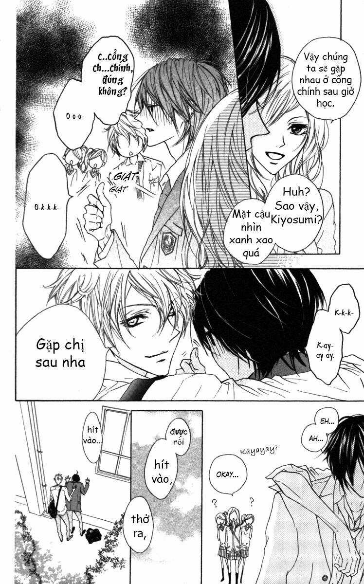 Cyborg - Chapter 1.1 - Trang 6