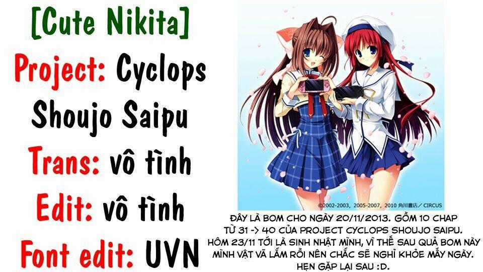 Cyclops Shoujo Saipu - Chapter 39 - Trang 1