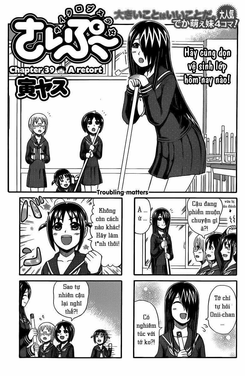 Cyclops Shoujo Saipu - Chapter 39 - Trang 3