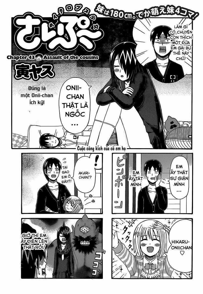 Cyclops Shoujo Saipu - Chapter 43 - Trang 2