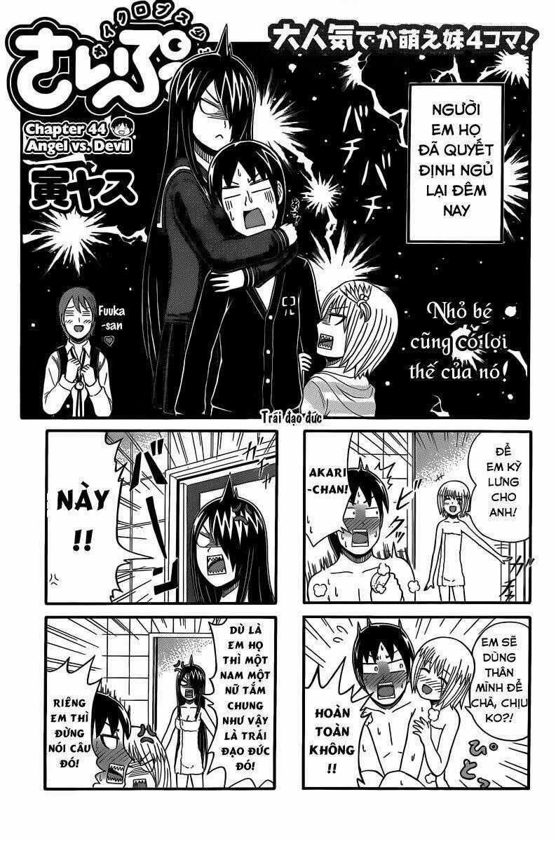 Cyclops Shoujo Saipu - Chapter 44 - Trang 2