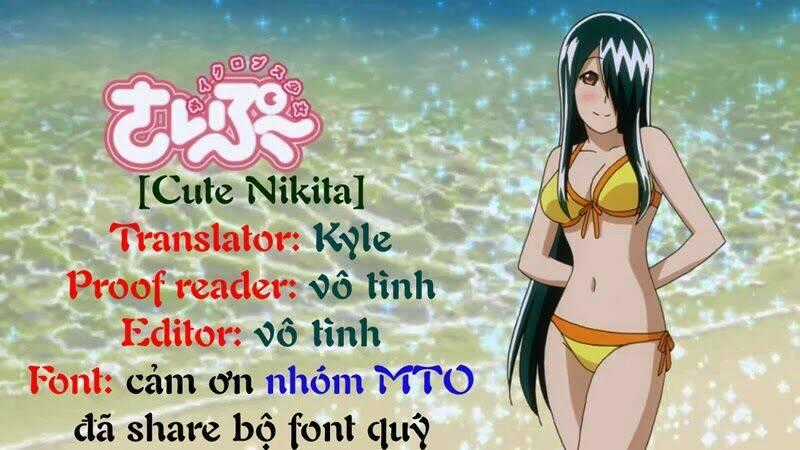 Cyclops Shoujo Saipu - Chapter 45 - Trang 1