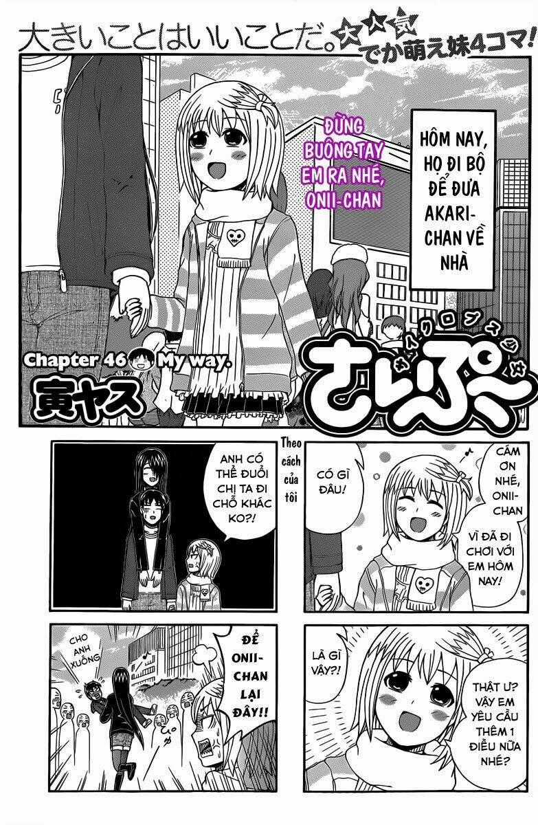 Cyclops Shoujo Saipu - Chapter 46 - Trang 2