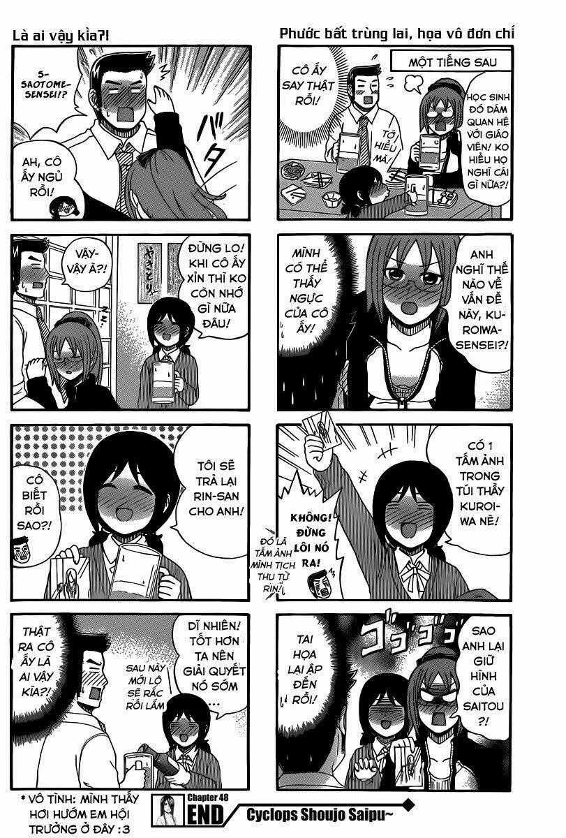 Cyclops Shoujo Saipu - Chapter 48 - Trang 5