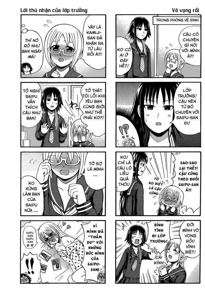 Cyclops Shoujo Saipu - Chapter 51 - Trang 4