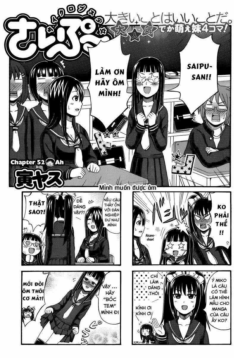 Cyclops Shoujo Saipu - Chapter 52 - Trang 2