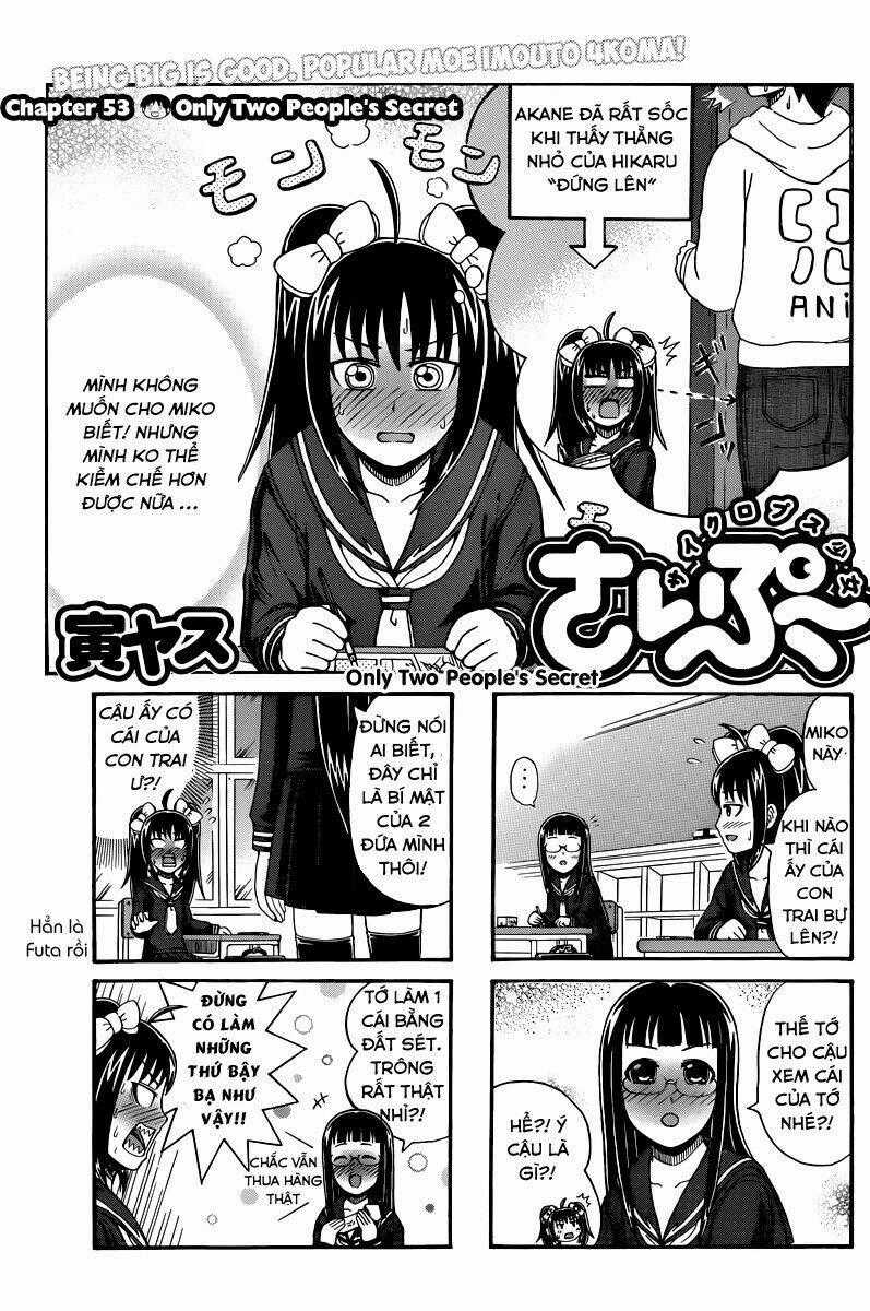 Cyclops Shoujo Saipu - Chapter 53 - Trang 2