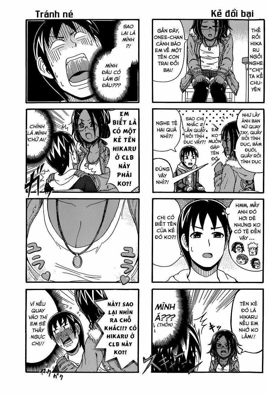 Cyclops Shoujo Saipu - Chapter 55 - Trang 4