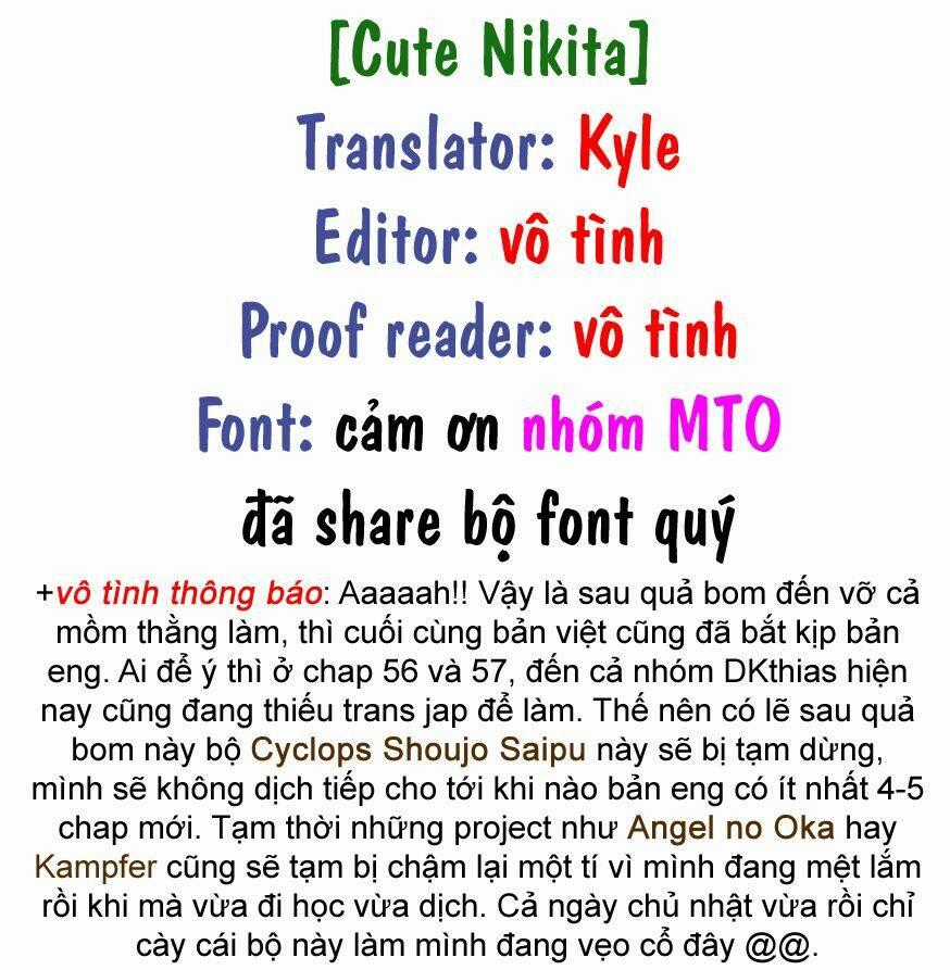 Cyclops Shoujo Saipu - Chapter 57 - Trang 1