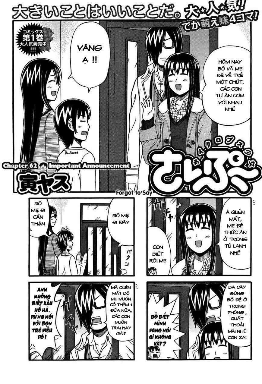 Cyclops Shoujo Saipu - Chapter 62 - Trang 1