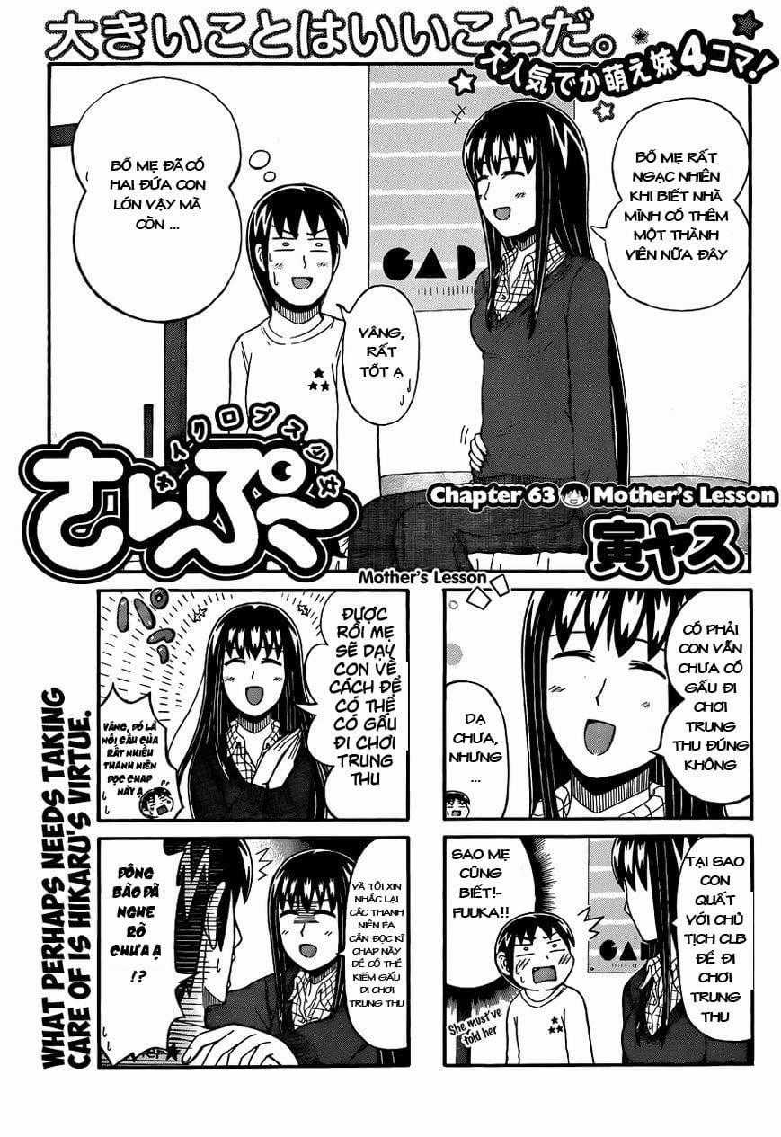 Cyclops Shoujo Saipu - Chapter 63 - Trang 1