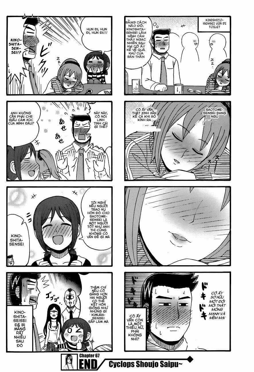 Cyclops Shoujo Saipu - Chapter 67 - Trang 4