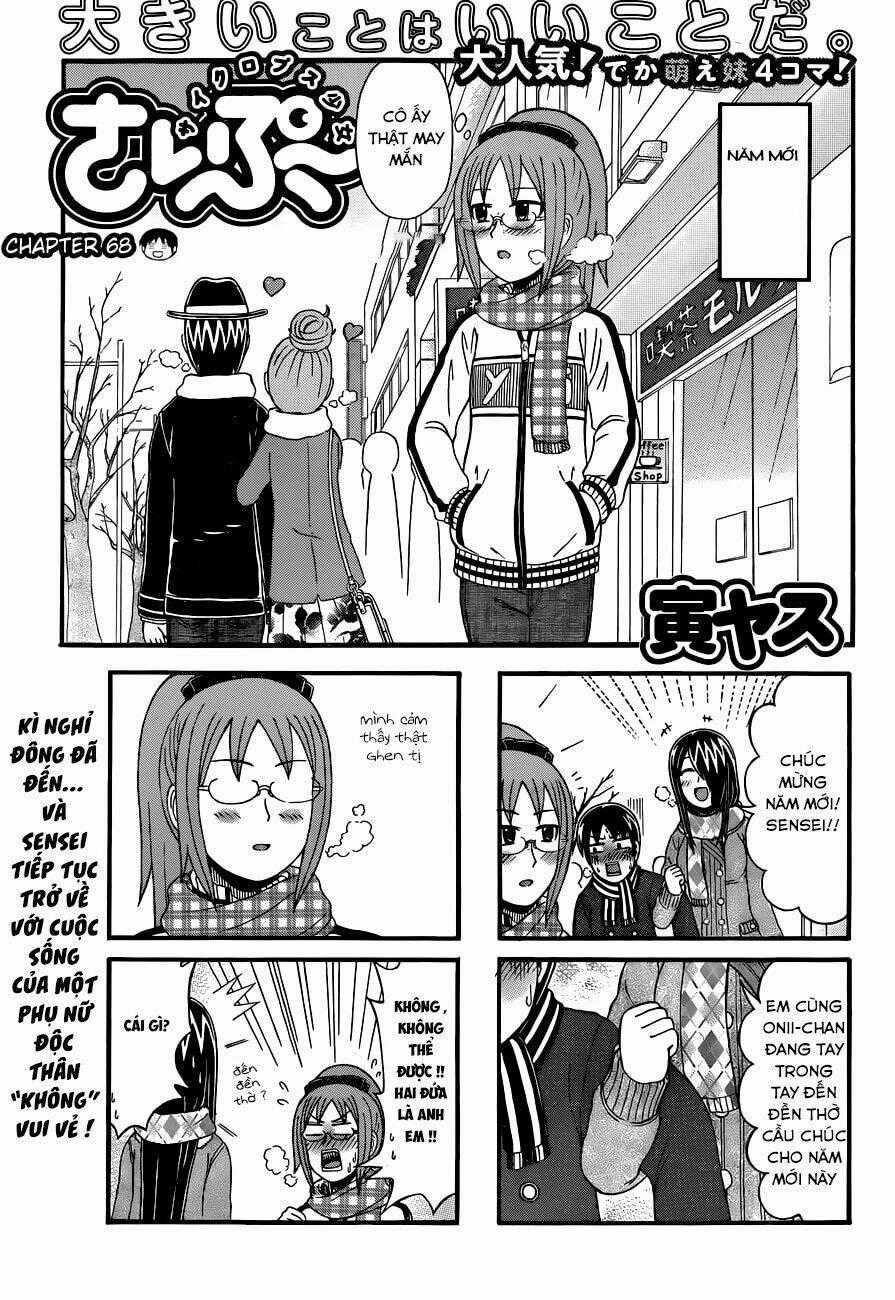 Cyclops Shoujo Saipu - Chapter 68 - Trang 2