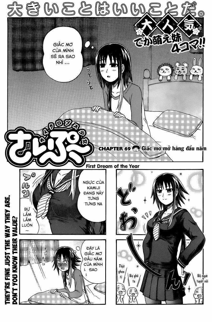 Cyclops Shoujo Saipu - Chapter 69 - Trang 2