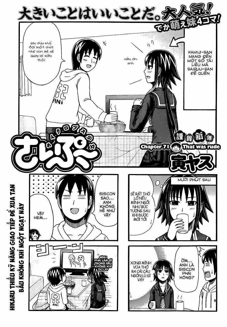 Cyclops Shoujo Saipu - Chapter 71 - Trang 1