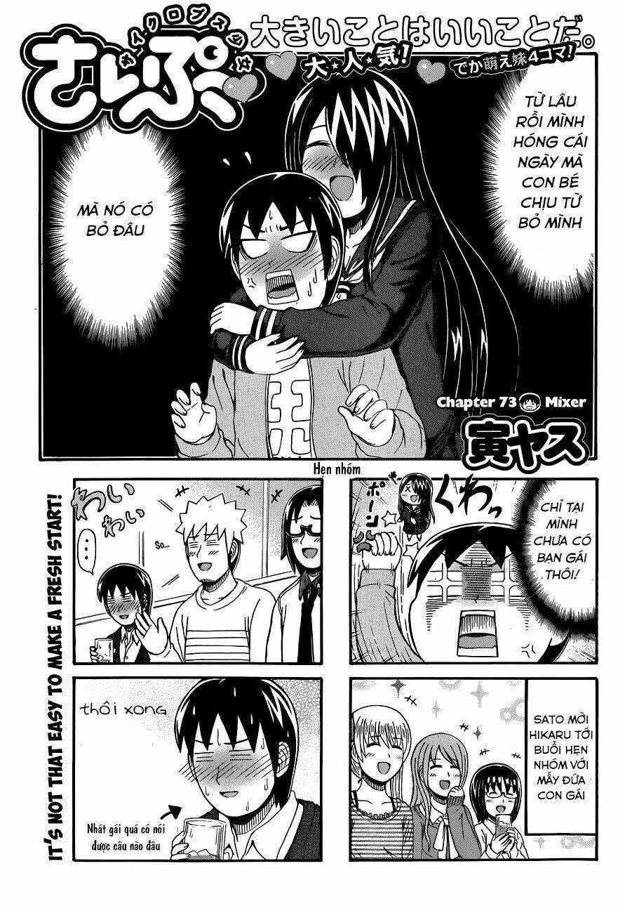 Cyclops Shoujo Saipu - Chapter 73 - Trang 1