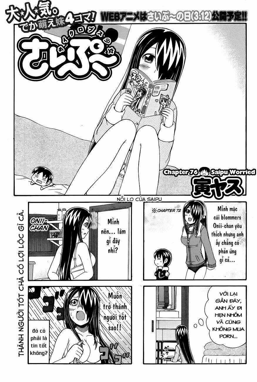 Cyclops Shoujo Saipu - Chapter 76 - Trang 4