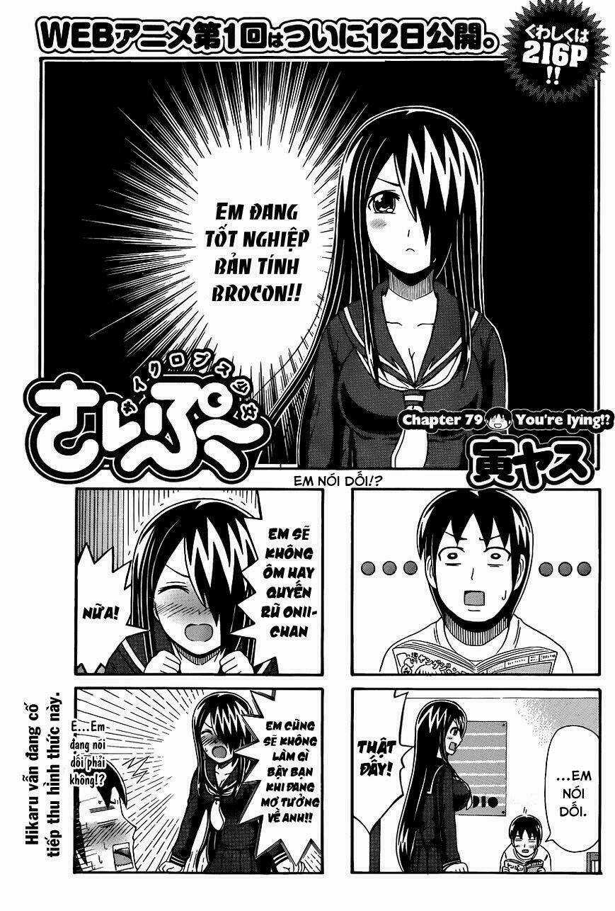 Cyclops Shoujo Saipu - Chapter 79 - Trang 4