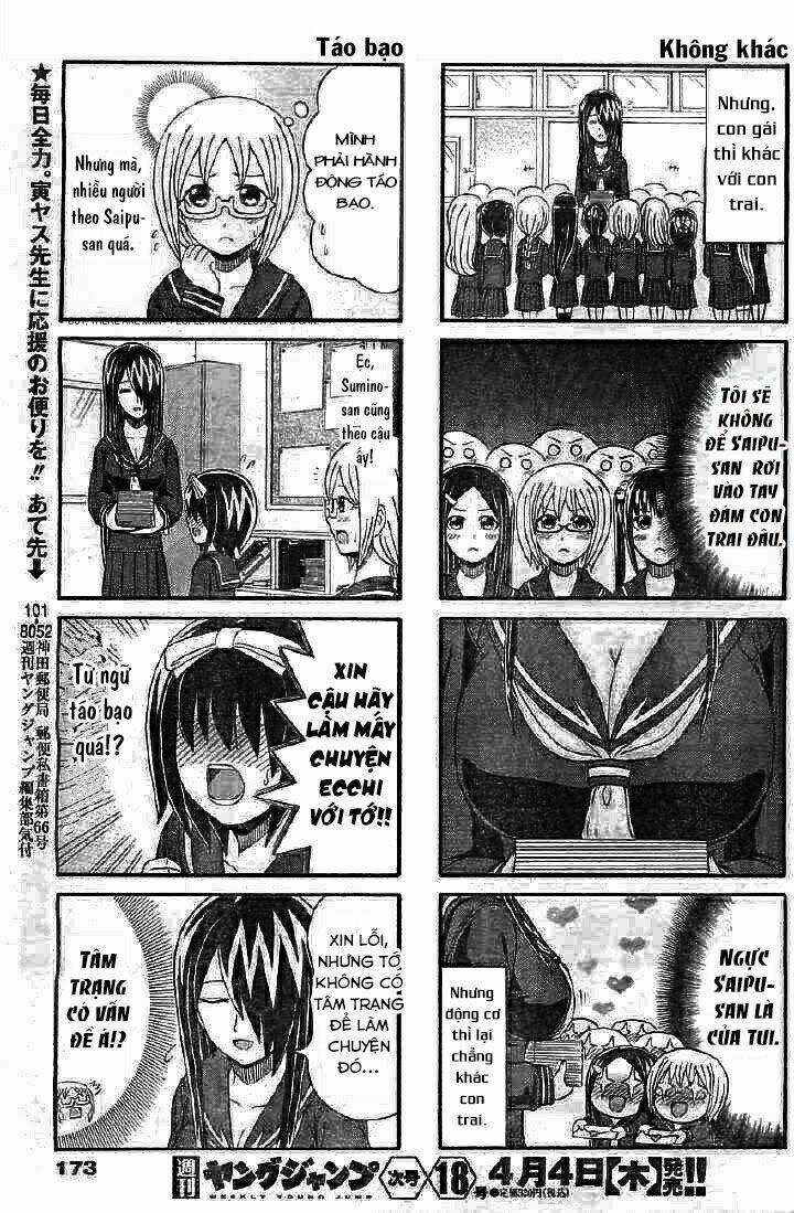 Cyclops Shoujo Saipu - Chapter 82 - Trang 6