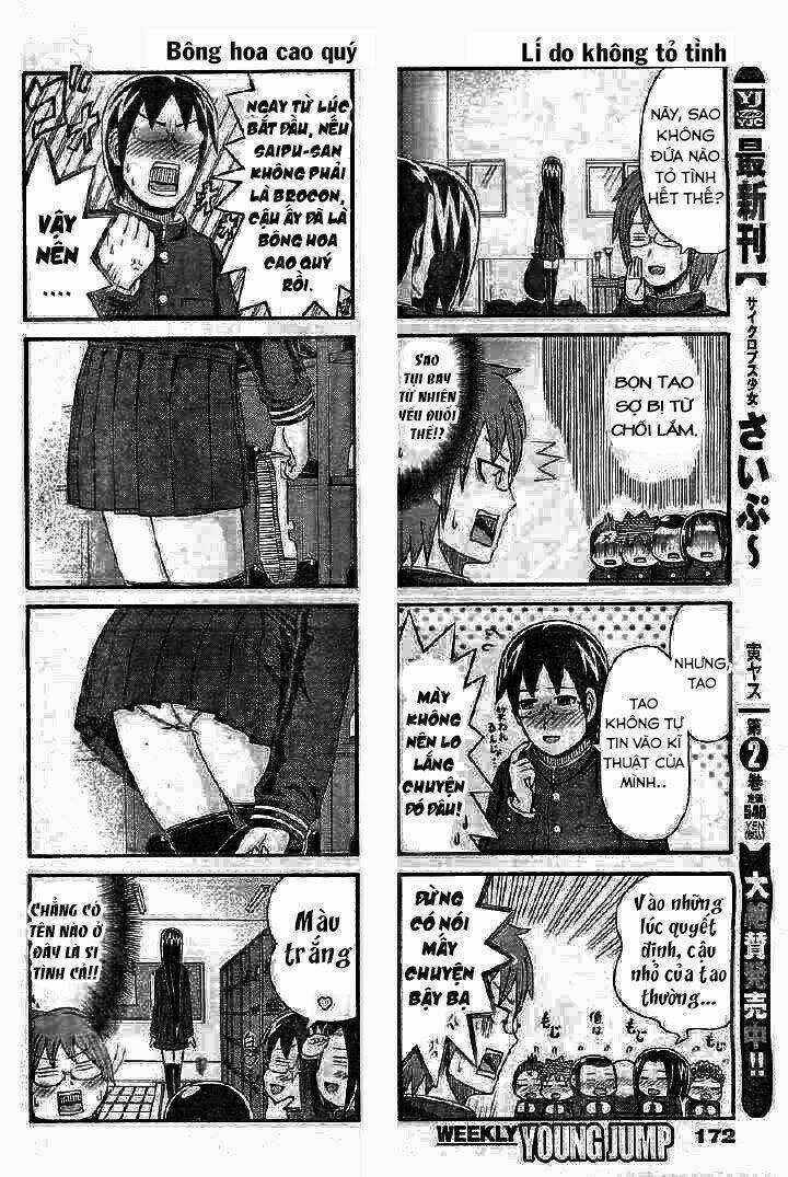 Cyclops Shoujo Saipu - Chapter 82 - Trang 8